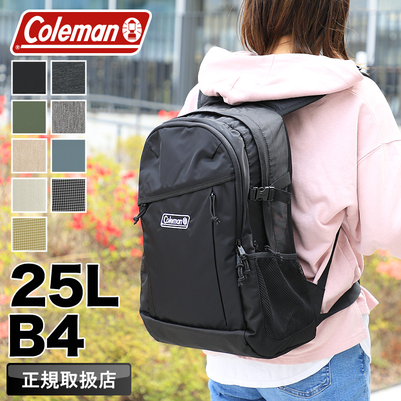 Coleman �R�[���}�� WALKER �E�H�[�J�[ WALKER25 �E�H�[�J�[25 �����b�N �f�C�p�b�N �o�b�N�p�b�N 25L B4 ���� �ʋ� �ʊw �A�E�g�h�A ��e�� �����Y ���f�B�[�X