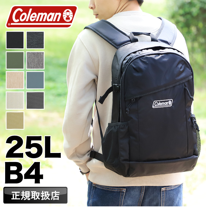 新品未使用　コールマン リュック WALKER ウォーカー WALKER25 ウォーカー25 Coleman（コールマン） ウォーカー25 WALKER25 25L リュックサック