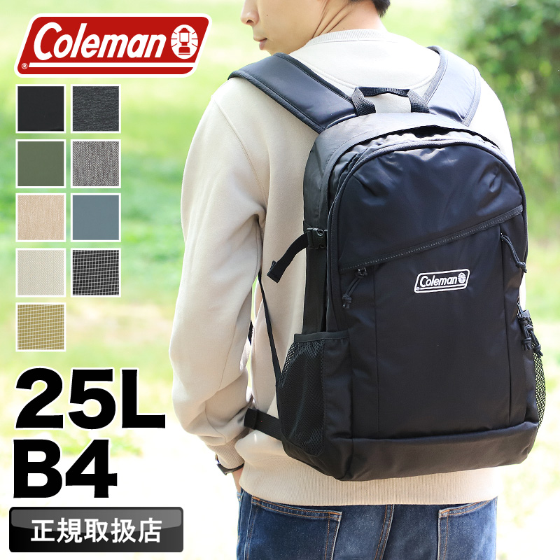 Coleman �R�[���}�� WALKER �E�H�[�J�[ WALKER25 �E�H�[�J�[25 �����b�N �f�C�p�b�N �o�b�N�p�b�N 25L B4 ���� �ʋ� �ʊw �A�E�g�h�A ��e�� �����Y ���f�B�[�X