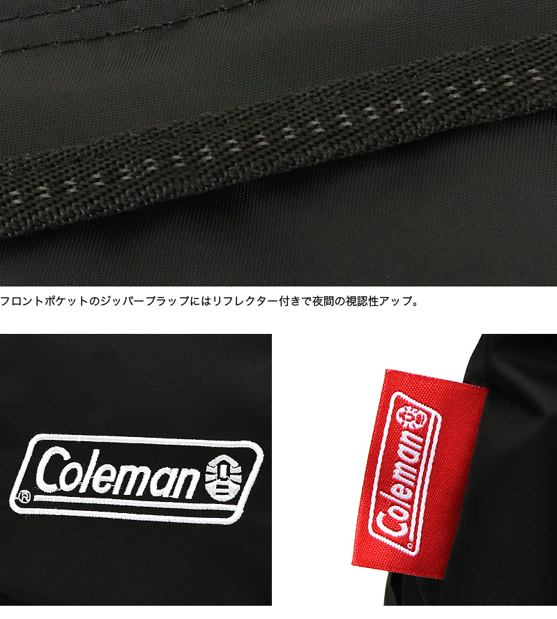 Coleman コールマン WALKER ウォーカー WALKER BANANA SHOULDER ウォーカーバナナショルダー