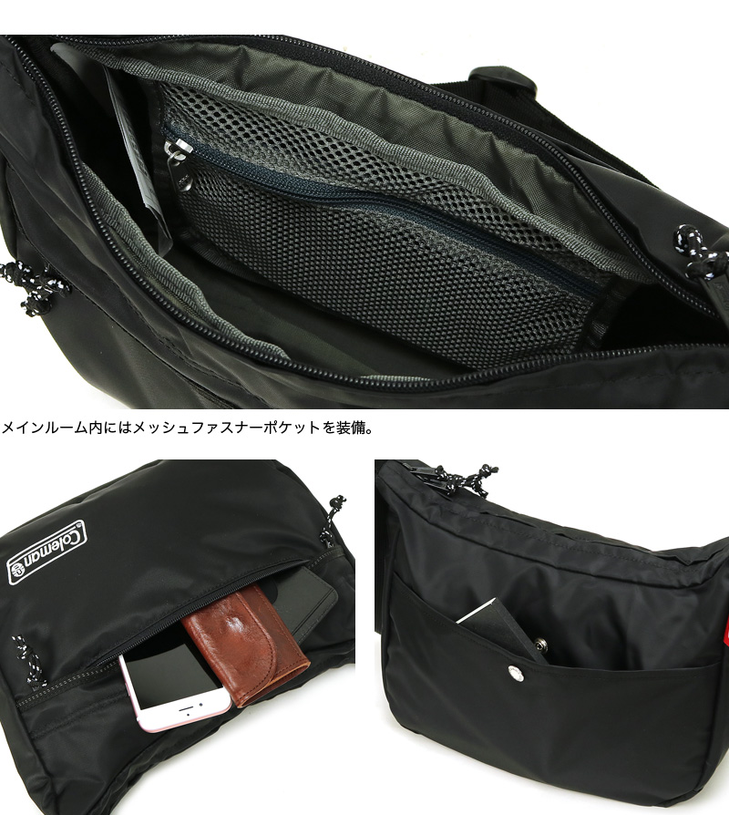 Coleman コールマン WALKER ウォーカー WALKER BANANA SHOULDER ウォーカーバナナショルダー