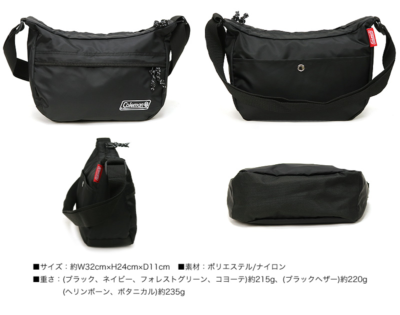 Coleman コールマン WALKER ウォーカー WALKER BANANA SHOULDER ウォーカーバナナショルダー