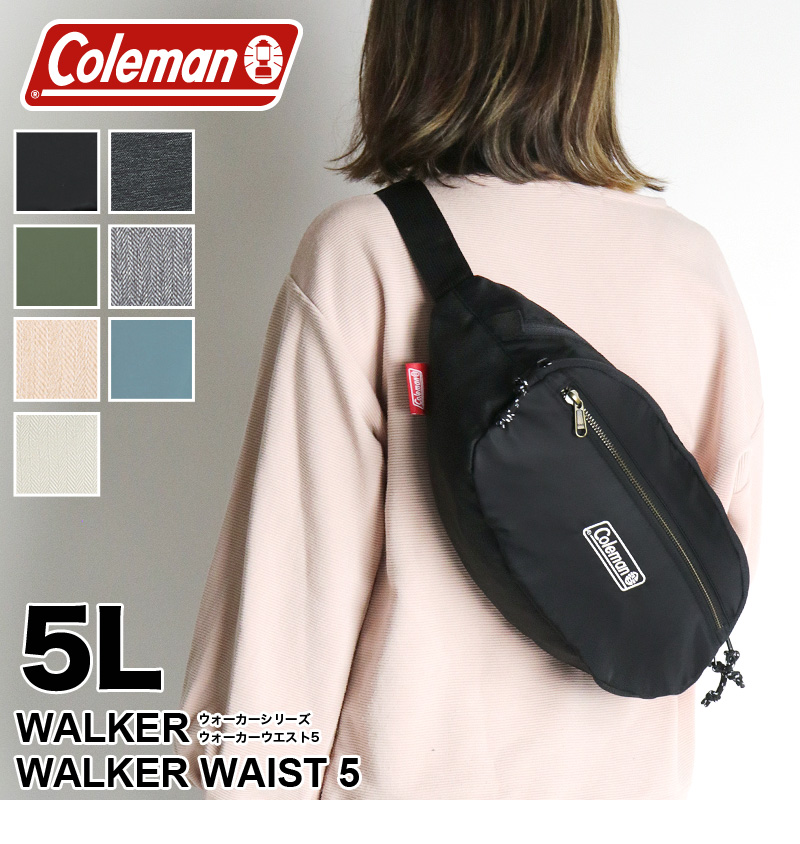Coleman コールマン WALKER ウォーカー WAIST5 ウォーカー
