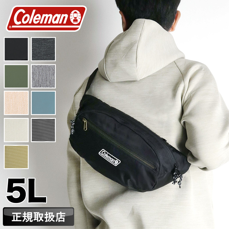 Coleman（コールマン） WALKER ウォーカー WALKER WAIST5 ウォーカー