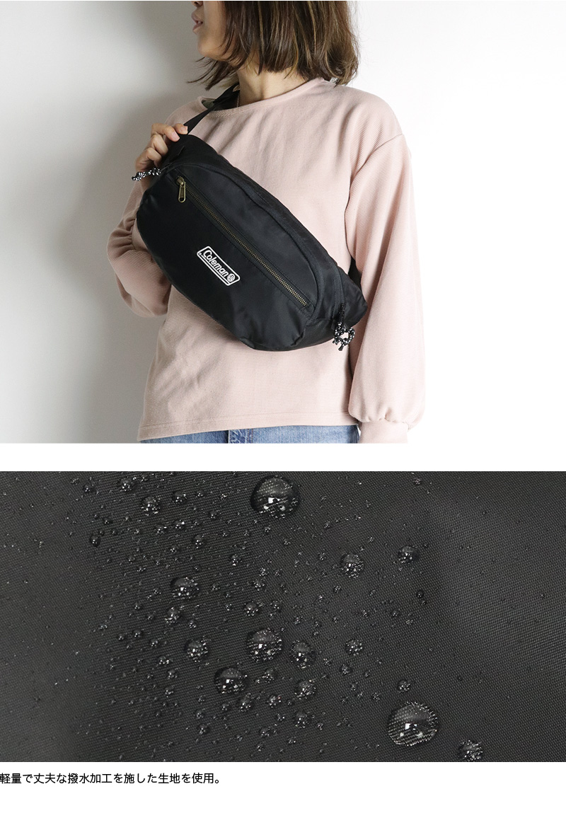 Coleman コールマン WALKER ウォーカー WALKER WAIST5 ウォーカーウエスト5 ウエストバッグ ボディバッグ 2WAY 撥水 5L WALKERWAIST5 メンズ レディース :WALKERWAIST5:かばん専門shopウォーターモード - 通販 - Yahoo!ショッピング Coleman コールマン WALKER ウォーカー WALKER WAIST5 ウォーカーウエスト5 ウエストバッグ ボディバッグ 2WAY 撥水 5L WALKERWAIST5 メンズ レディース :WALKERWAIST5:かばん専門shopウォーターモード - 通販 - Yahoo!ショッピング