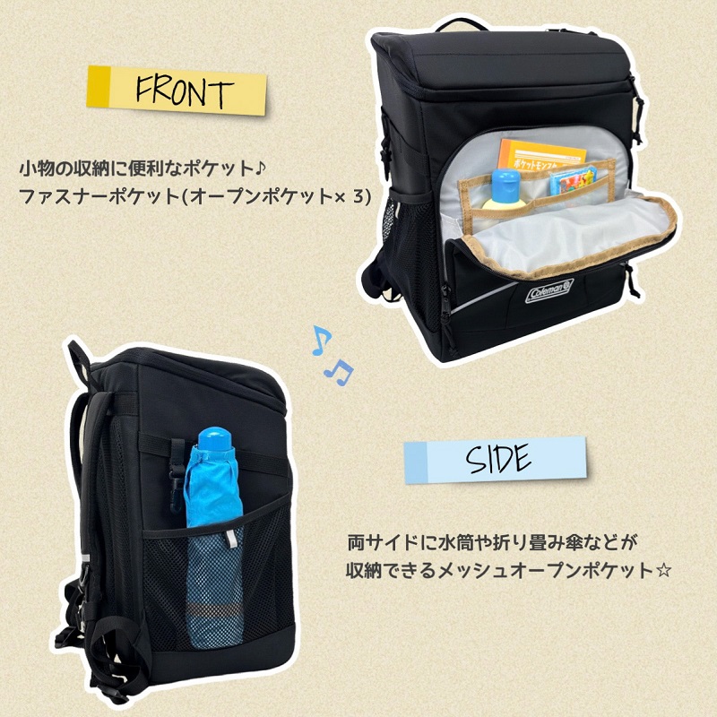 Amazon | [コールマン] ウォーカーウィズ キッズ 男の子 女の子