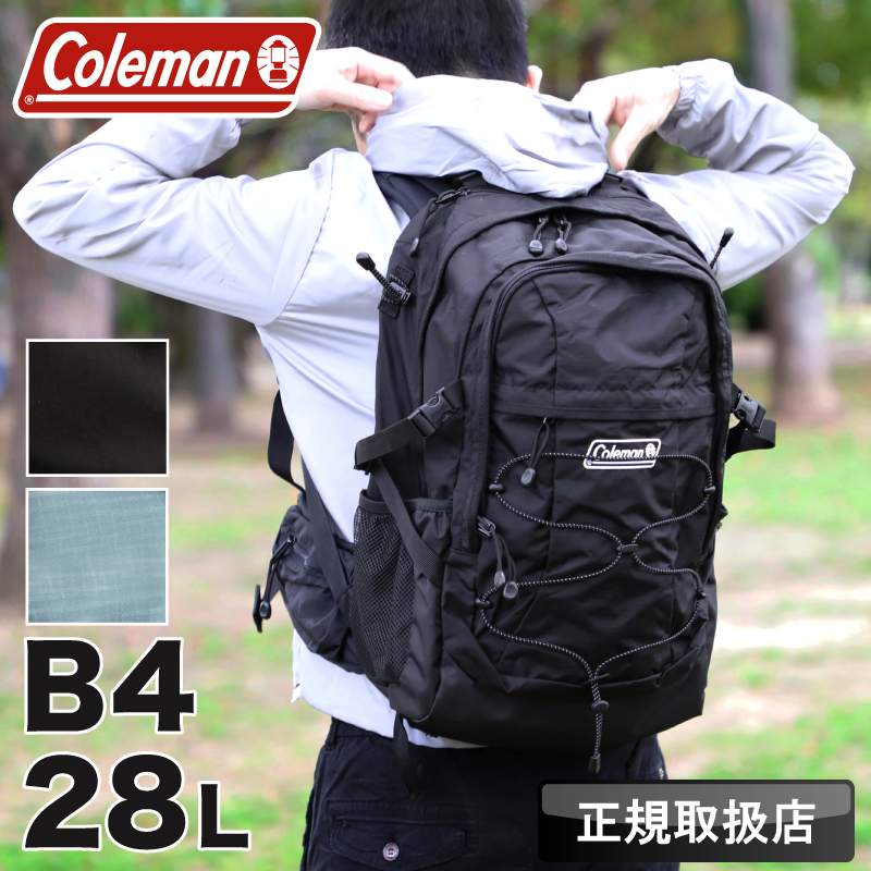 Coleman コールマン ウォーカートレック28 バックパック