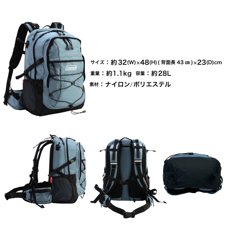 楽天市場】コールマン リュック ウォーカー25 25L ブラック