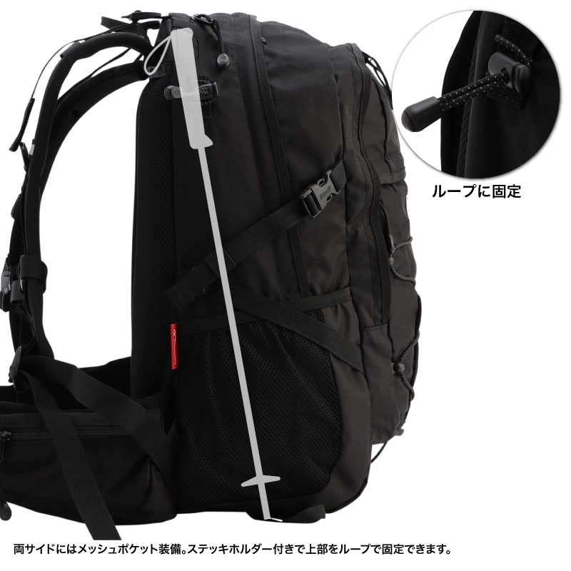 【商品レビュー記入で+5%】 コールマン リュック メンズ Coleman リュックサック バックパック デイパック レディース 28L 大容量 ウォーカートレック B4 軽量 トレッキング 登山 ハイキング 旅行 ブランド 通学 通勤 WKTREK28 Coleman（コールマン） ウォーカートレック28 バックパック デイパック