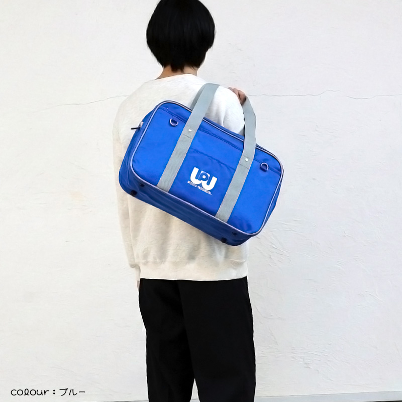 ワールドペガサス スクールバッグ WORLD PEGASUS ナイロン 19L A4