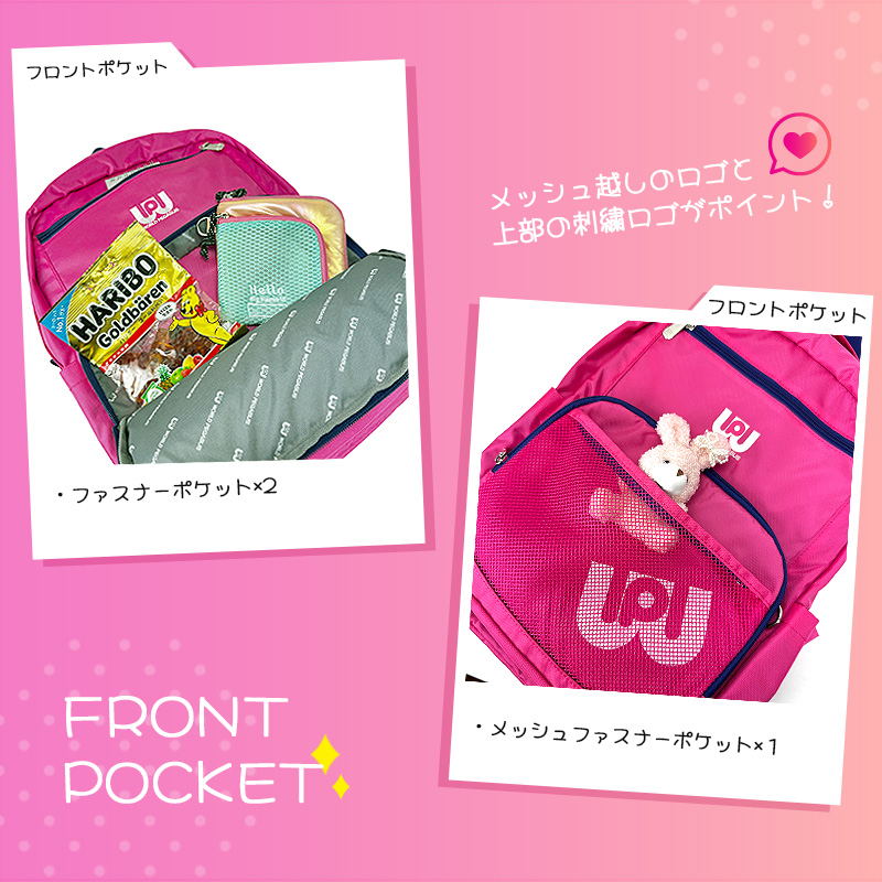 デイパック　WP003