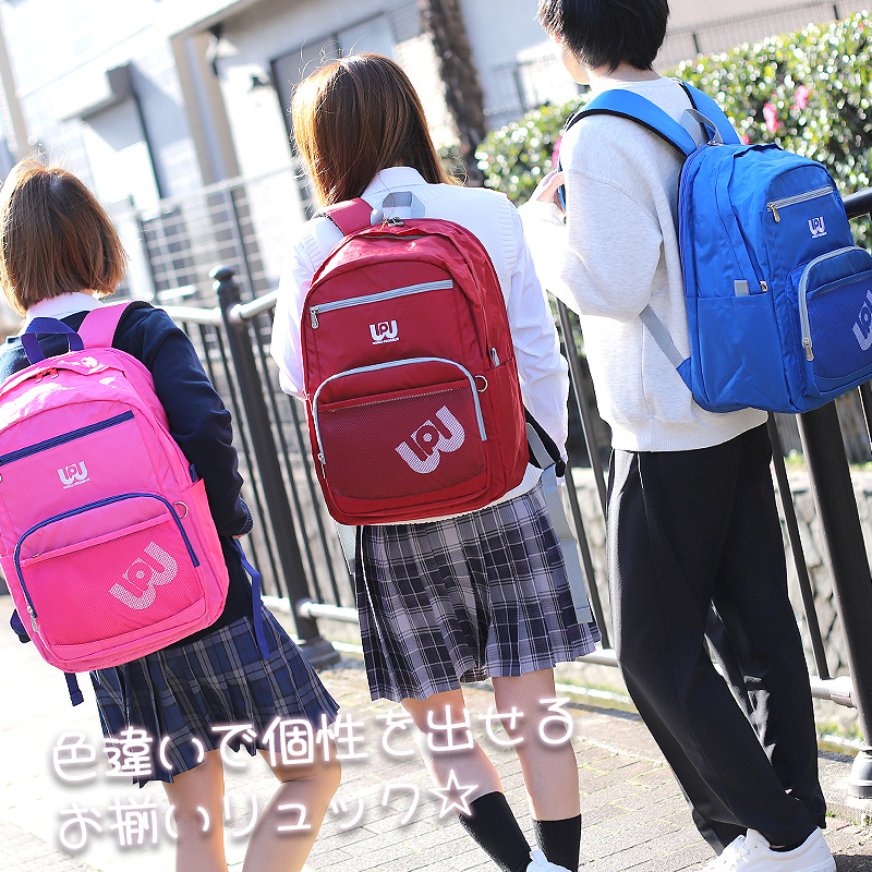 デイパック　WP003