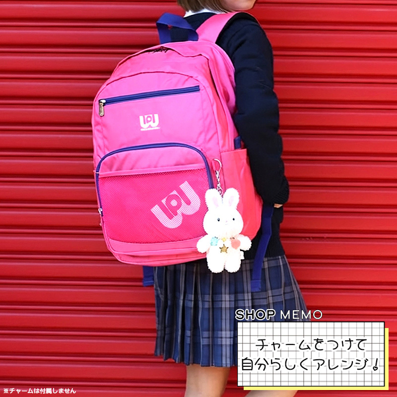 デイパック　WP003