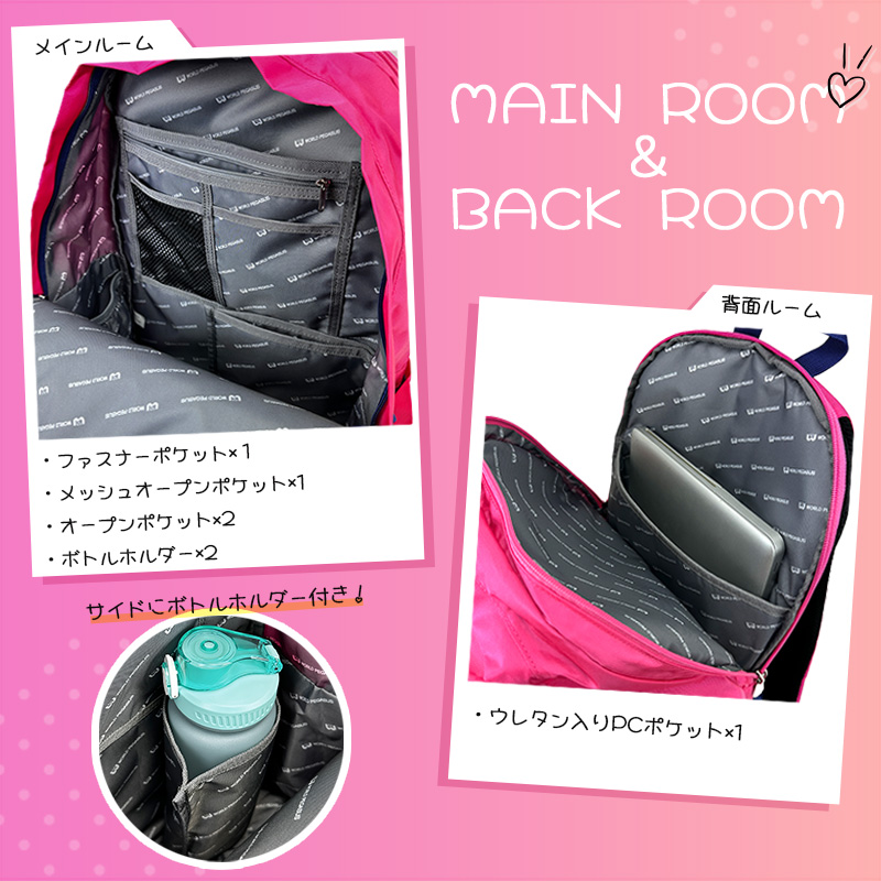 デイパック　WP003