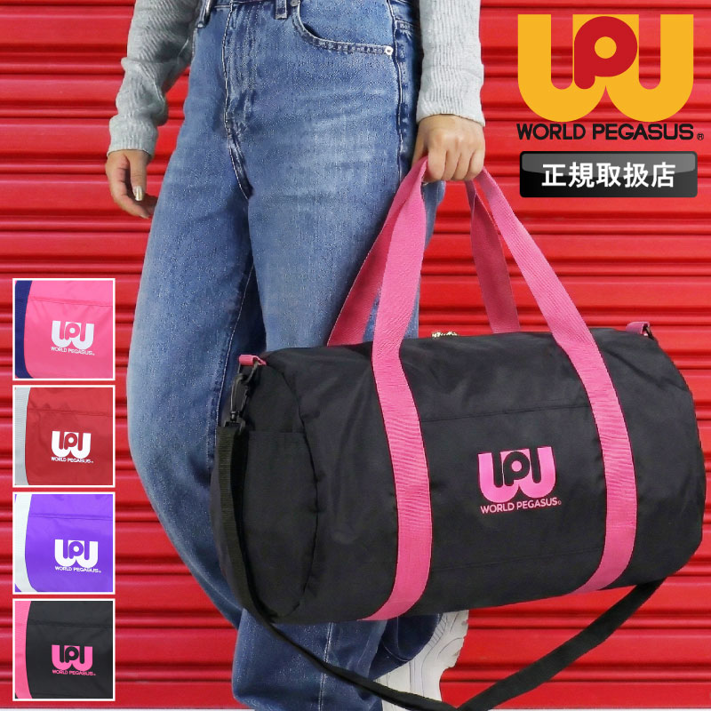 WORLD PEGASUS 赤い大容量バッグ ワールドペガサス（WORLD PEGASUS） ボストンバッグ ナイロン 35L