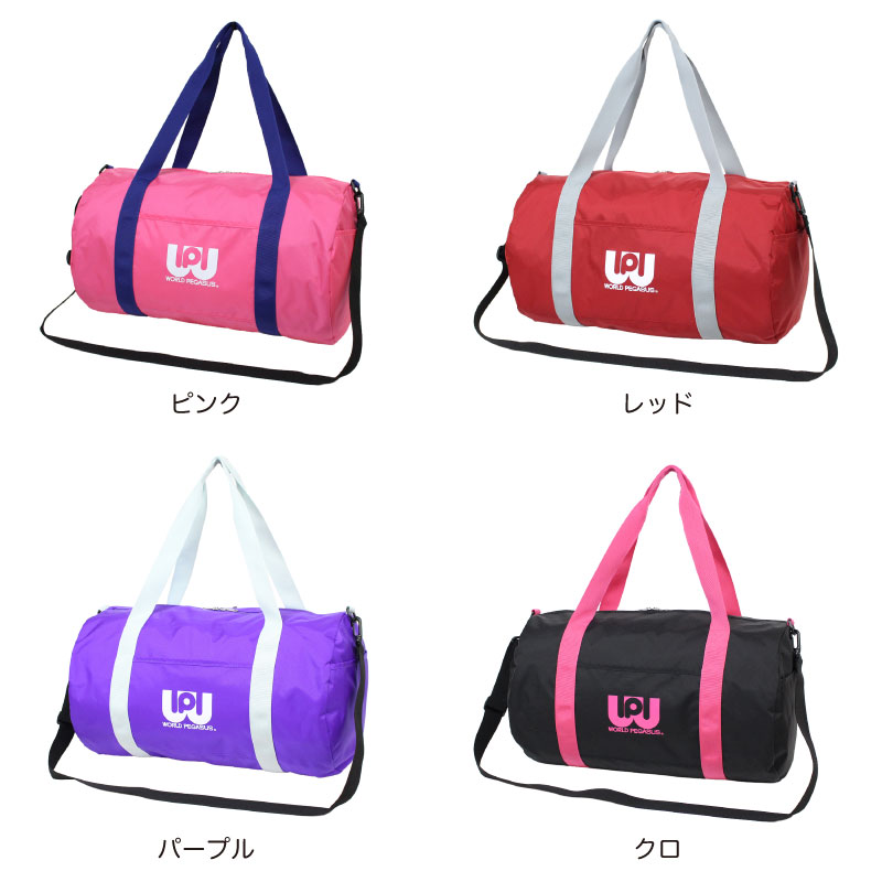 ワールドペガサス（WORLD PEGASUS） ボストンバッグ ナイロン 35L