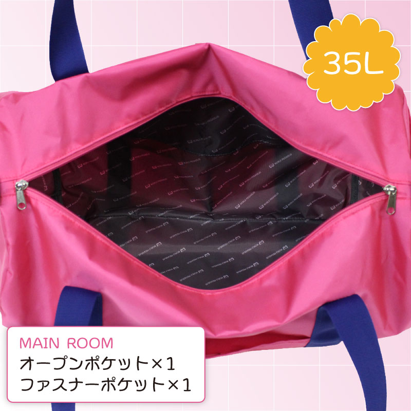 ワールドペガサス（WORLD PEGASUS） ボストンバッグ ナイロン 35L