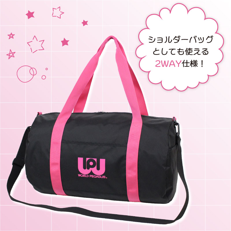 WORLD PEGASUS ピンクバッグ 大容量 ワールドペガサス（WORLD PEGASUS） ボストンバッグ ナイロン 35L