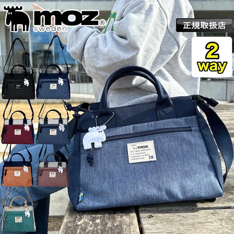 moz モズ ショルダーバッグ レディース 斜めがけ 大人 軽量