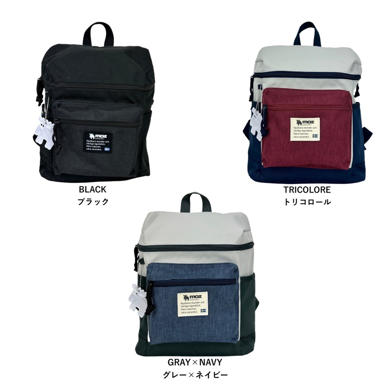 moz（モズ） リュック リュックサック デイパック B5 小さめ ミニ