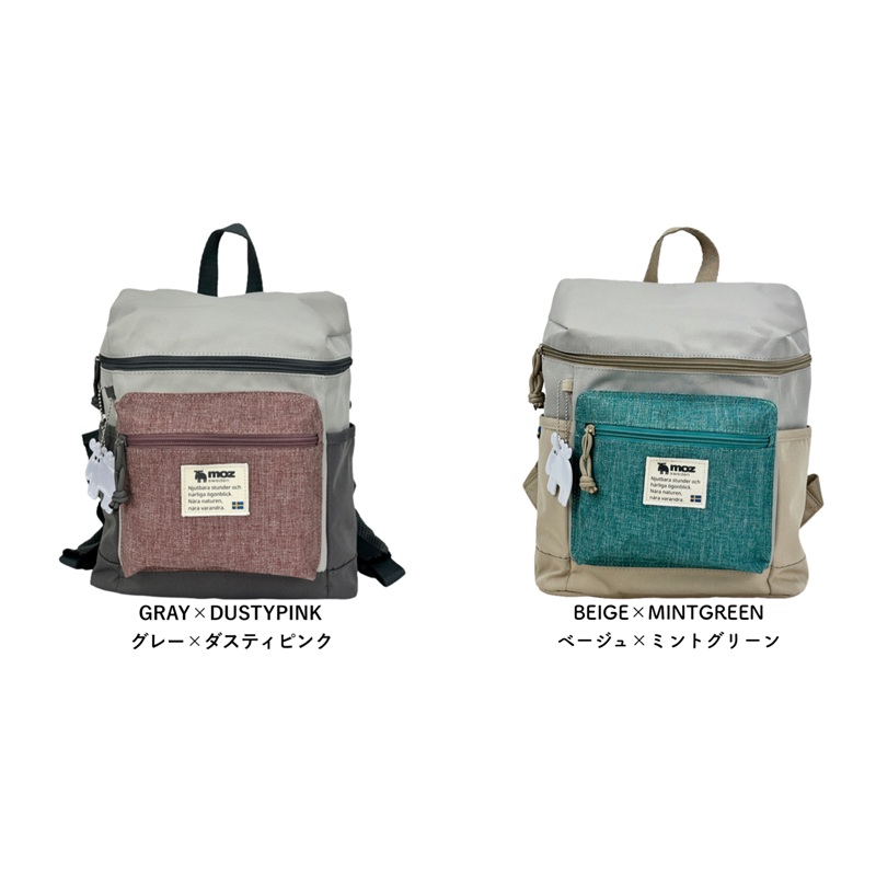 moz（モズ） リュック リュックサック デイパック B5 小さめ ミニ
