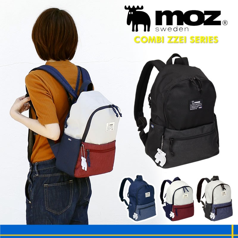 moz（モズ） リュック デイパック リュックサック 12L A4 レディース