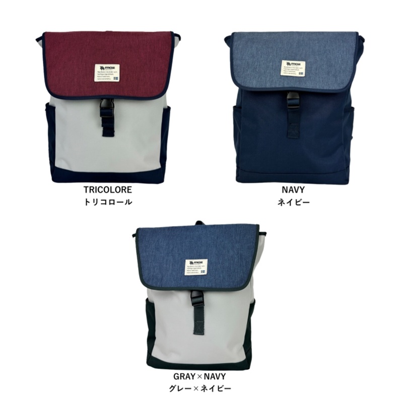 moz（モズ） リュック リュックサック デイパック 大容量 22L A4 B4