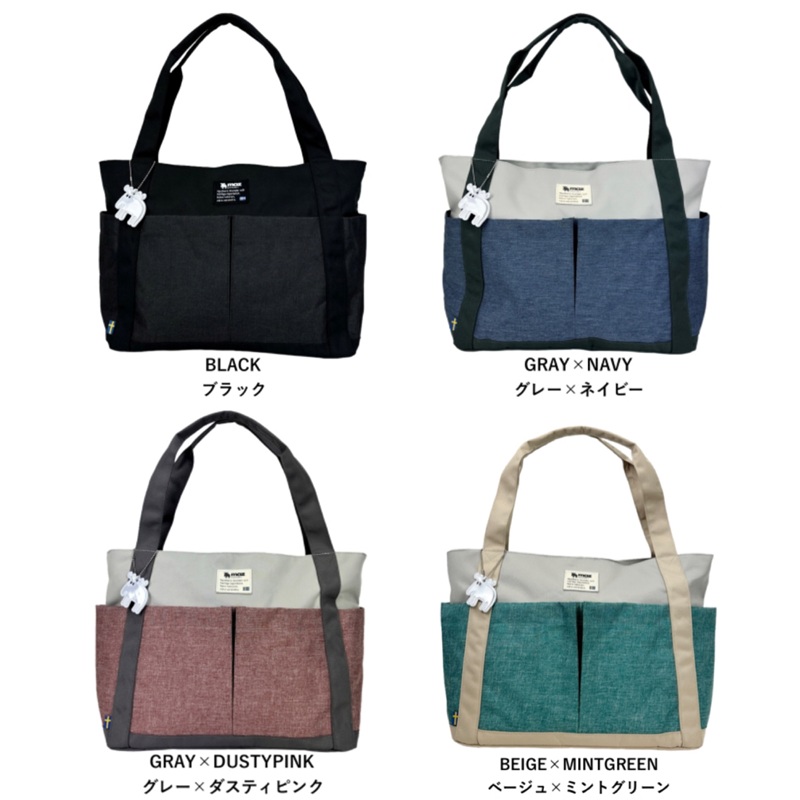 moz（モズ） トートバッグ メンズ レディース 大容量 14L A4 B4 手提げ
