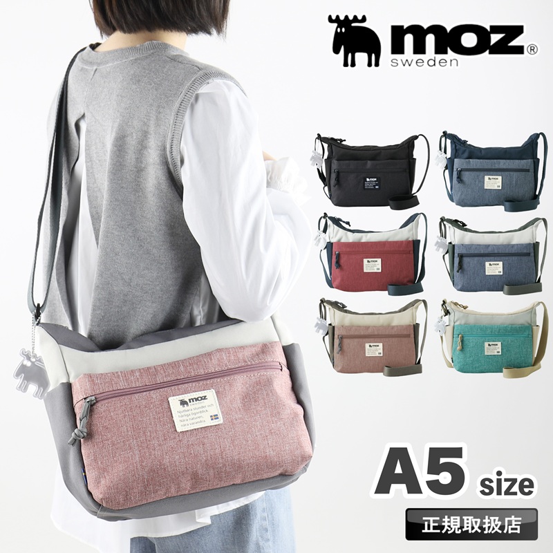 moz（モズ） ショルダーバッグ 6.4L A5 レディース 斜めがけ 斜めがけ