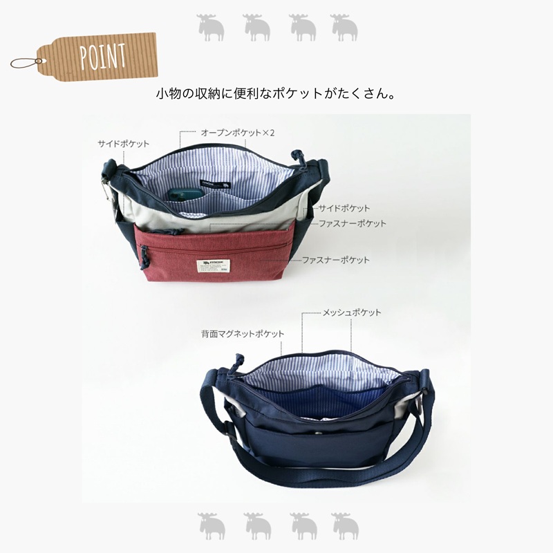 moz（モズ） ショルダーバッグ 6.4L A5 レディース 斜めがけ 斜めがけ