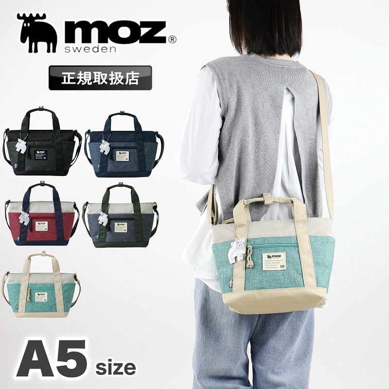 moz（モズ） ミニショルダーバッグ レディース A5 小さめ ショルダー