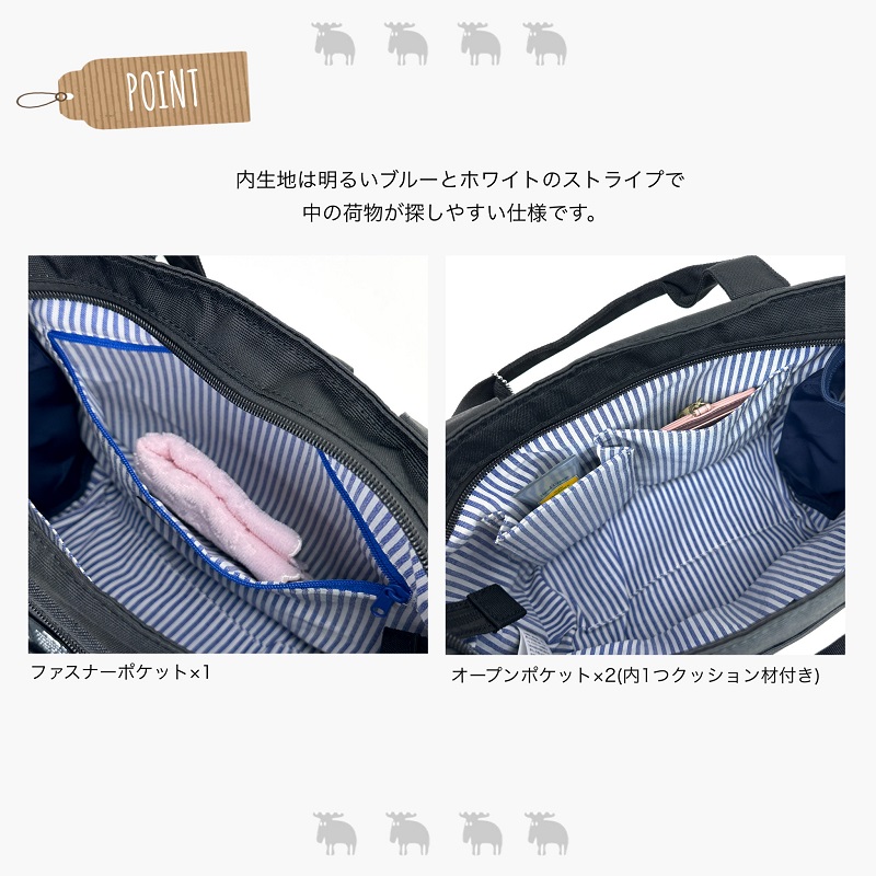 moz（モズ） ミニショルダーバッグ レディース A5 小さめ ショルダー
