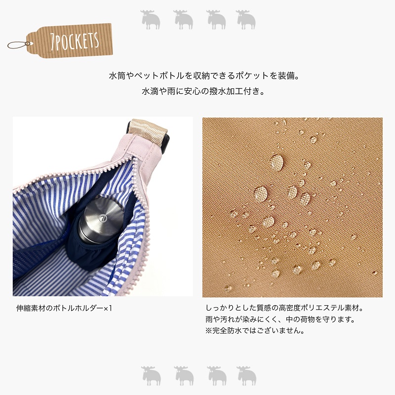 Amazon | moz(モズ) トートバッグ Mサイズ Sサイズ (約31×23cm