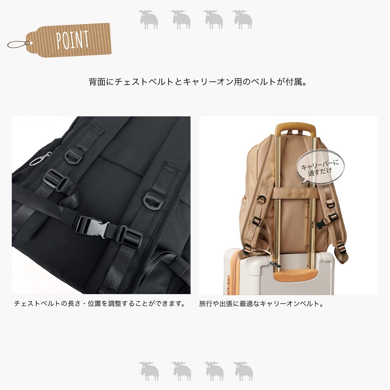 【新品未使用】moz モズ リュック タグ付き moz モズ リュック バックパック リュックサック バッグ