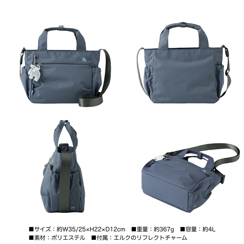 moz（モズ） ショルダーバッグ moz 2way メンズ レディース B5