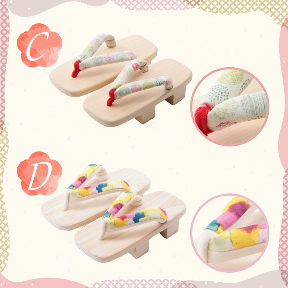 watomi 下駄 キッズ 子供 二枚歯 白木 子ども用 痛くない 履きやすい かわいい 日本製 下駄 サンダル 男の子 女の子 子ども二枚歯下駄 生成 柄花緒 ゴム付