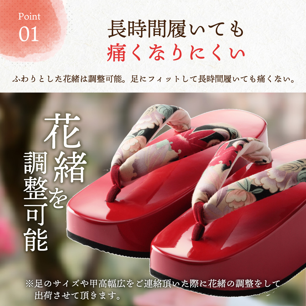watomi 下駄 こっぽり ぽっくり 赤塗 おこぼ 花魁 浴衣 痛くない