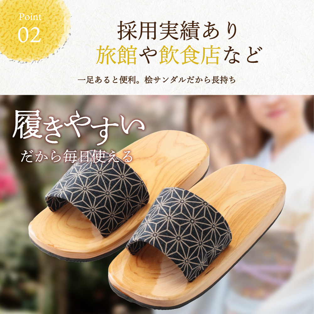 Vm/二枚仕立てパイピングコート/サンダルモチーフ/三角木ボタン/ゆったりサイズ Vm/二枚仕立てパイピングコート/サンダルモチーフ/三角木ボタン