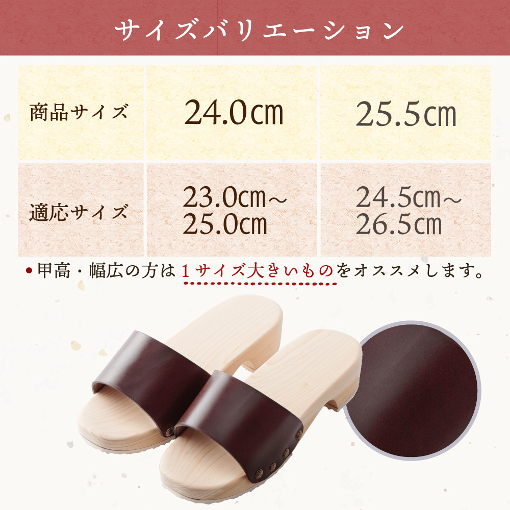 watomi サンダル 木製サンダル メンズ レディース 男 女 履き