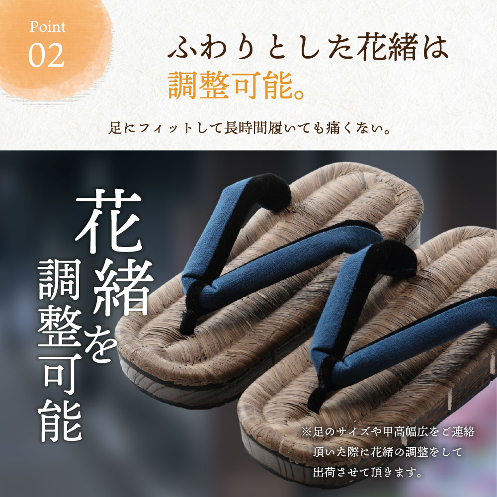 watomi 下駄 日本製 快適下駄 曲がる下駄 痛くない 履きやすい 和装 履物 男性 八ツ折下駄/八割下駄 竹皮カラス表 : nh-20n069  : 匠の技・粋な下駄わとみ - 通販 - Yahoo!ショッピング