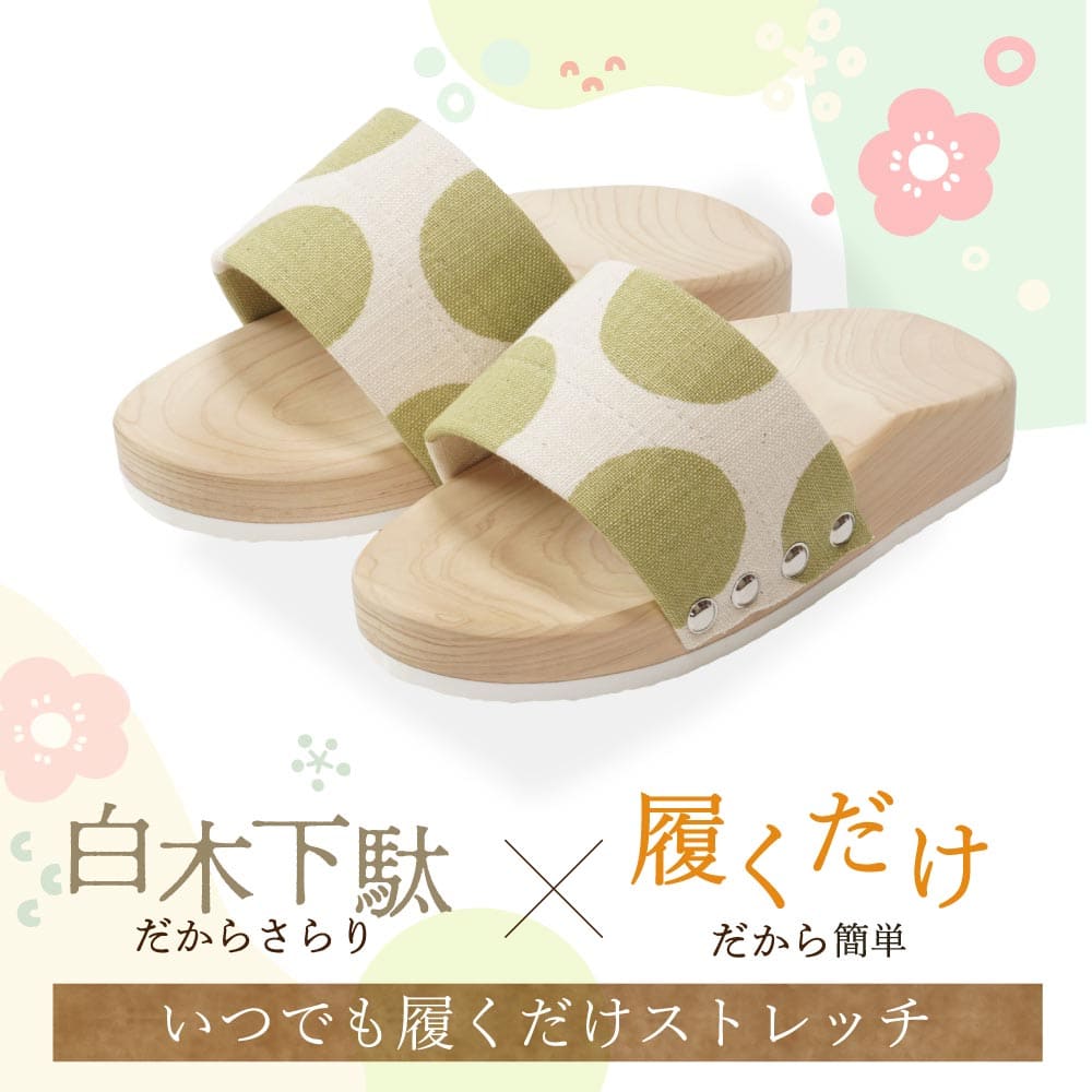 watomi サンダル 木製サンダル メンズ レディース 男 女 履きやすい 