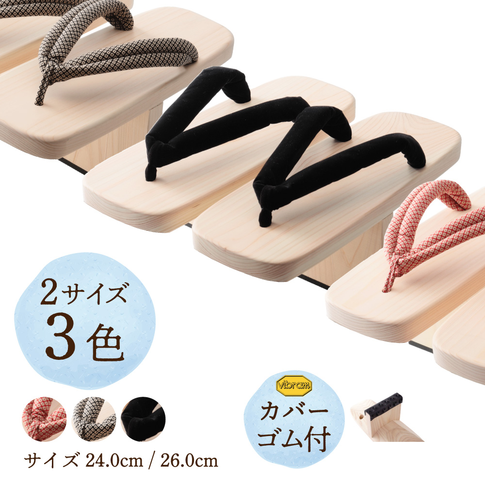 岩屋天狗と千年王国 上下2巻揃 窪田志一 八幡書店