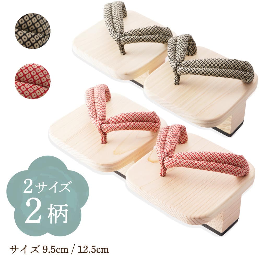 手作り　下駄　サイズ25cm～26cm watomi 一本歯下駄 天狗下駄 下駄 大人 体幹トレーニング 姿勢矯正