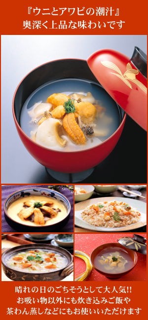 味の加久の屋 いちご煮缶詰 415g 1缶 : みちのく処わっつど - 通販