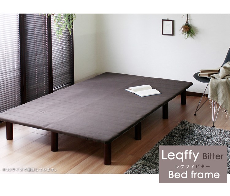 家具・インテリア