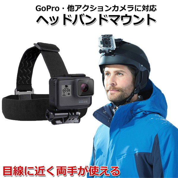 最新品 ゴープロ GoPro HERO アクションカメラ・ウェアラブルカメラ