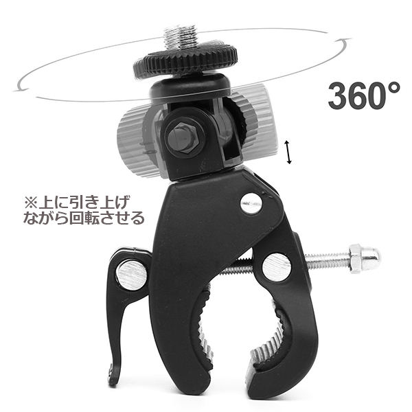 GoPro ゴープロ アクセサリー ハンドル マウント アクションカメラ ウェアラブルカメラ 挟む ホルダー 取付 スタンド 固定 バイ 関連画像5