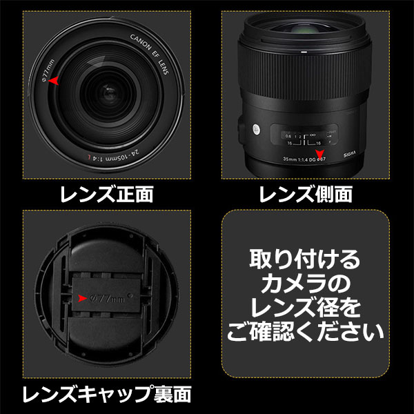 GoPro カメラ アクセサリー 52mm ズーム レンズ 4倍 フィルター 一眼レフ デジタルカメラ デジカメ クローズアップ 接写  送料無料｜wavy｜03