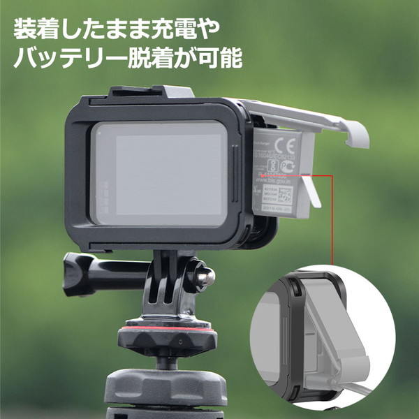 GoPro ゴープロ 8 用 アクセサリー 保護 フレーム ケース ネジ バックル 3点 セット 迷彩 保護フレーム 黒 デジタル迷彩 送料無料 :  wcapc-008 : WAVY スポーツ用品 - 通販 - Yahoo!ショッピング