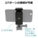 スマートフォン iPhone アイフォン アクセサリー フィンガー マウント 用 スマホ ホルダー 携帯 挟む 取り付け アダプター 取付 関連画像3